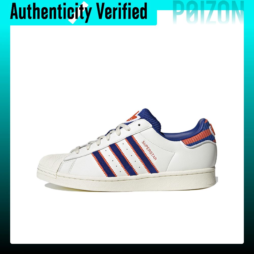 Adidas Originals SUPERSTAR Ska - đánh giá và giá Adidas Shoes Superstar