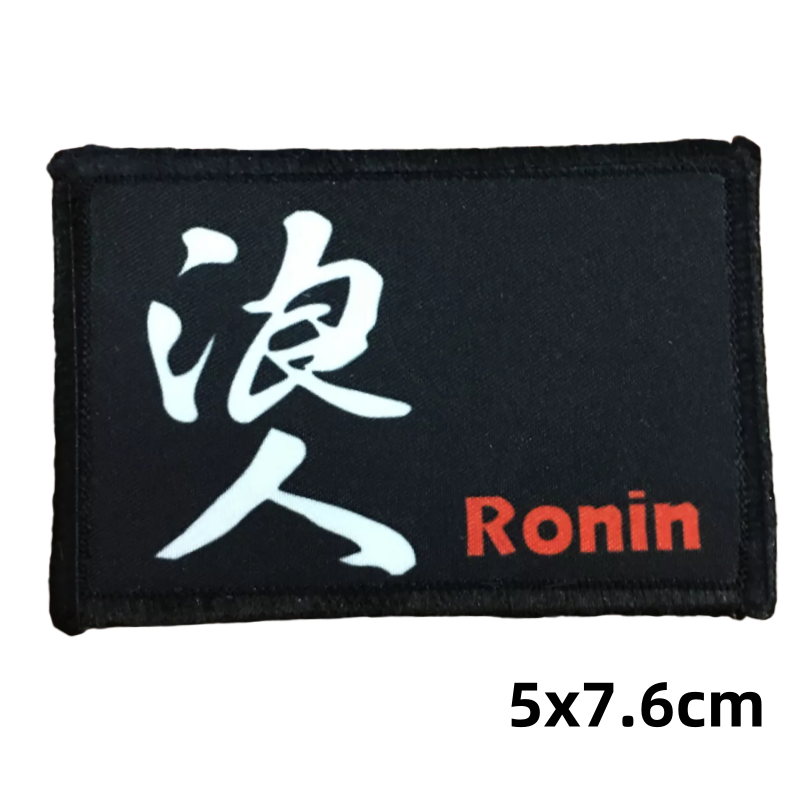 Miếng vá chiến thuật Ronin miế - đánh giá và giá Urban Backpack Tactical