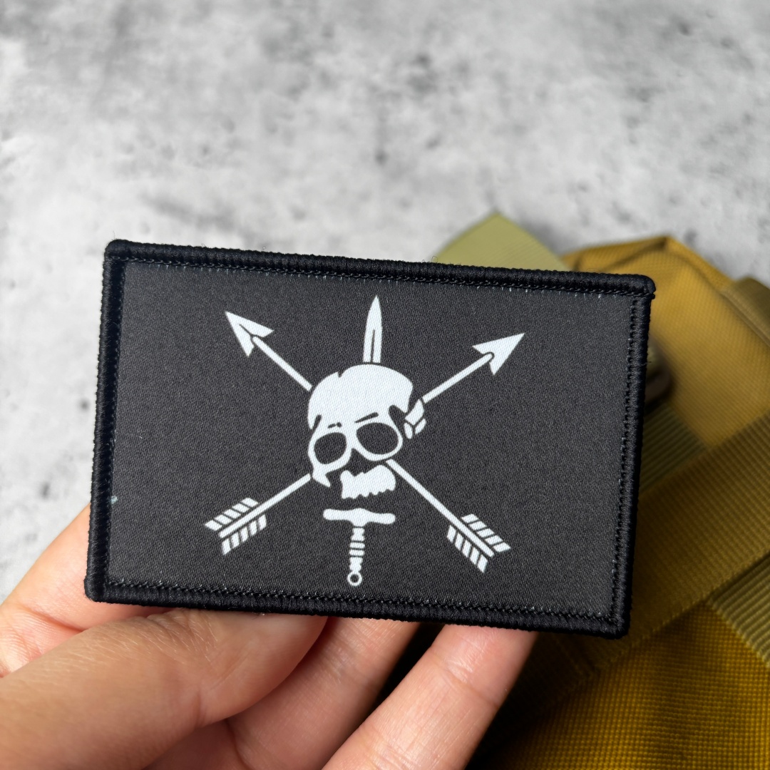Skull Crossed Arrows Patch Tac - đánh giá và giá Urban Backpack Tactical