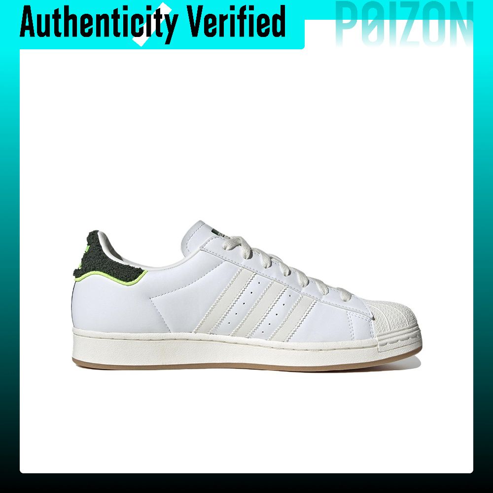 Adidas Originals SUPERSTAR Abr - đánh giá và giá Adidas Shoes Superstar