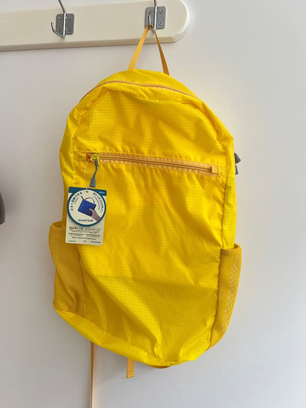 Mont-Bell lightweight 15L Outd - đánh giá và giá Canvas Backpack Casual