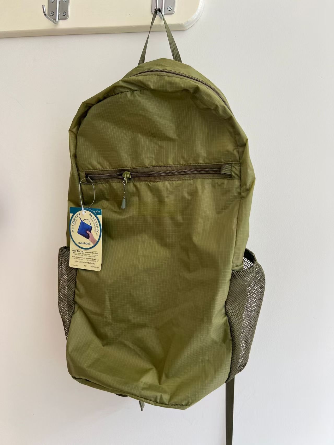 Mont-Bell lightweight 15L Outd - đánh giá và giá Canvas Backpack Casual