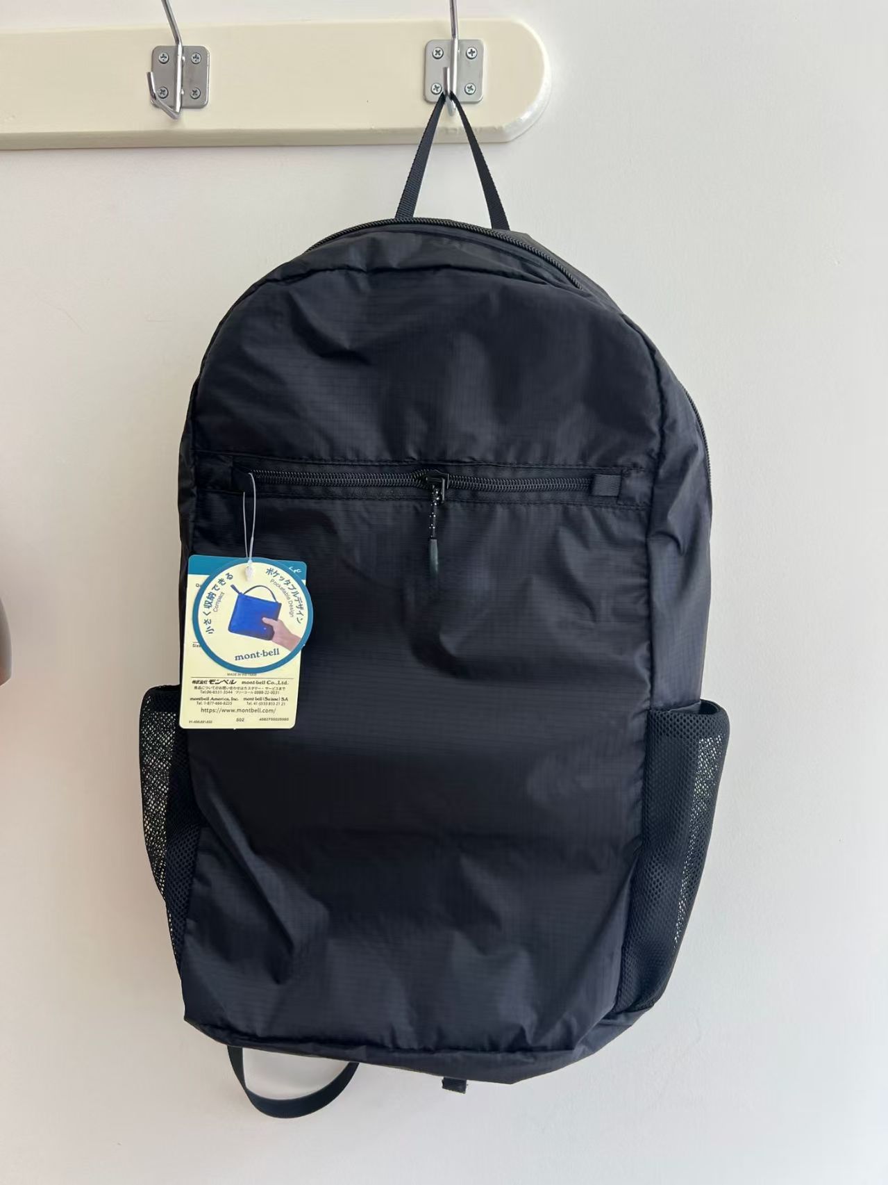 Mont-Bell lightweight 15L Outd - đánh giá và giá Canvas Backpack Casual